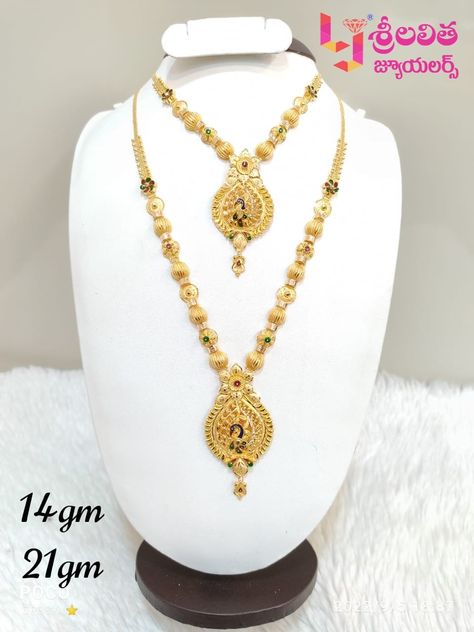 Haram Necklace Set, Big Earrings Gold, Delicate Gold Jewelry, Antique Necklaces Design, Bridal Jewellery Design, Gold Mangalsutra Designs, Jewelry Set Design, Gold Bridal Jewellery Sets, Gold Mangalsutra