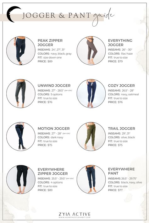 ZYIΛ ΛCTIVE ≫ Jogger & Pant Guide Zyia Activewear Outfits, Clothes Guide, Activewear Editorial, Activewear Details, Activewear Pattern, Cute Joggers, Zyia Activewear, Vendor Fair, Activewear Logo