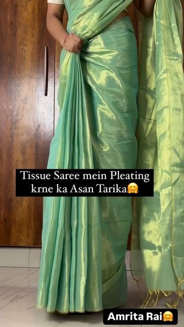 Tissue Saree Draping Style, Tissue Saree Look, Saree Pleats, Saree Draping Styles, Saree Draping, Tissue Saree, Organza Saree, Saree Look, Beautiful Saree