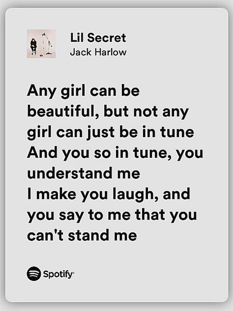 Jackman Album Cover, Jack Harlow Album Cover Wallpaper, Jack Harlow Desktop Wallpaper, Jack Harlow Quotes Lyrics, Jack Harlow Quotes, Jack Harlow Album Cover, Jack Harlow Lyrics, Jack Harlow Aesthetic, Jack Harlow Wallpaper