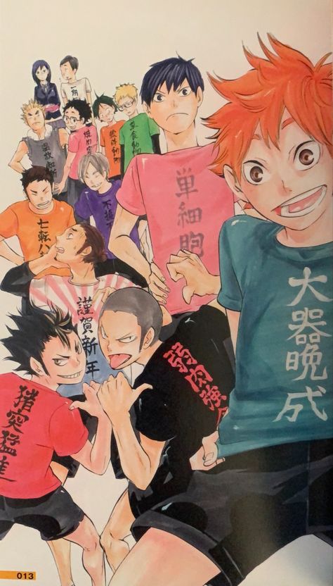 not asahi with the rising sun shirt 💀💀 you might look like jesus but you about to see him real soon bop bop 🤼‍♂️🤼‍♂️ Yū Nishinoya, Sugawara Koushi, Haruichi Furudate, Haikyuu Volleyball, Illustration Book, Volleyball Anime, Anime Printables, Haikyuu Funny, Haikyuu 3