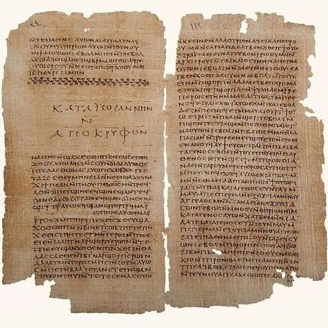 Apocryphon of John - Wikiwand Nag Hammadi, Gnostic Gospels, Marie Madeleine, Words Of Jesus, Ancient Books, Ancient Origins, The Secret Book, Adam And Eve, Naha