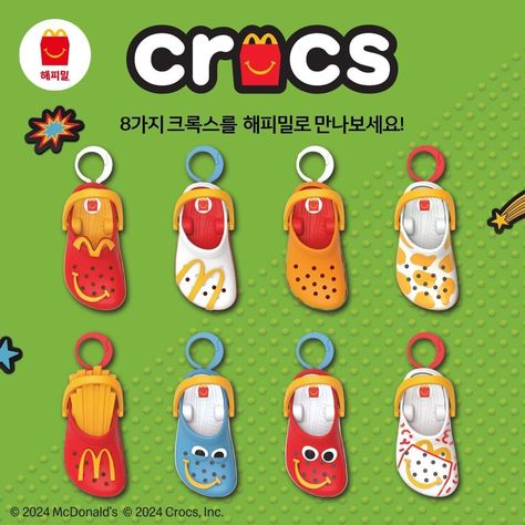 𝗠𝗰𝗗𝗼𝗻𝗮𝗹𝗱'𝘀 𝘅 𝗖𝗿𝗼𝗰𝘀! 😍 Happy Meal Crocs with keyrings—attach them anywhere! 💛 🎁 Cute shoebox designs and customizable Jibbitz stickers! Find all 8 collectible Crocs toys at McDonald’s! 📅 1st release: Sept 20 (4:00 AM) 📅 2nd release: Oct 3 (4:00 AM) Start times and availability may vary by location. 📸 : McDonald's & Crocs View 👀 more of their informations here → @mcdonalds_kr Happy Meal, Shoe Box, Toys, Design