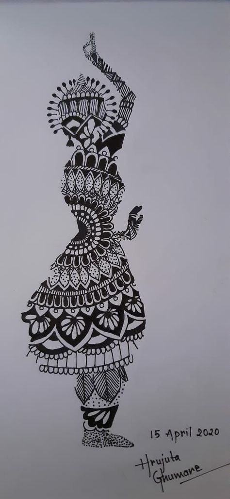 Kathak Sketch, Kathak Mandala Art, Dancer Mandala Art, Dance Mandala Art, Kathak Drawing, Dance Mandala, Mandala Pot, Buddha Mandala Art, Dancer Sketch