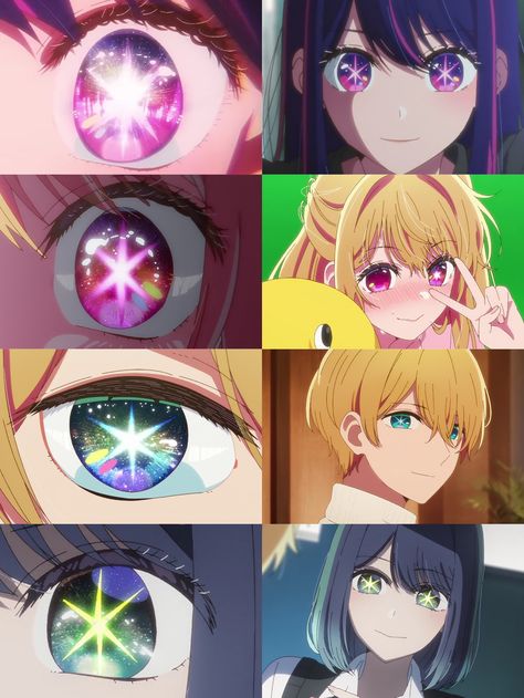 Anime Stars, Queen Anime, Star Eyes, Real Anime, Anime Dancer, 웃긴 사진, Anime Eye Drawing, Art Courses, Anime Drawings Tutorials