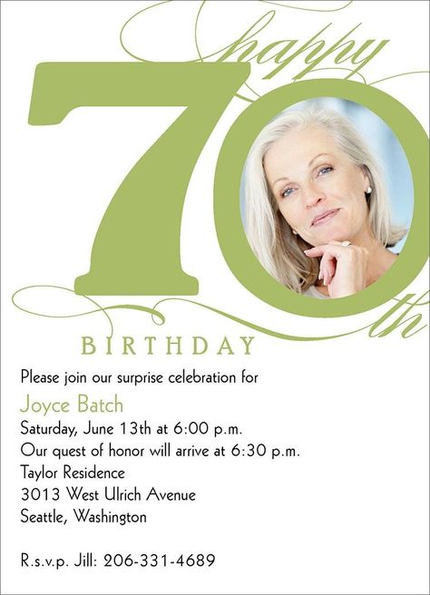 75th Birthday Invitations, Milestone Birthday Invitations, Birthday Party Invitation Wording, 70 Birthday, 90th Birthday Invitations, 70th Birthday Party, Birthday Invitation Card Template, 30th Birthday Party Invitations, Surprise Birthday Invitations