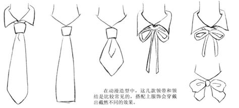 Gravatas Cravat Drawing, Neck Tie Reference, Bow Tie Drawing Reference, Tie Art Reference, Outfits With Neck Scarf, Loose Tie Drawing Reference, How To Draw A Tie, Tie Drawing Reference, Ties Drawing