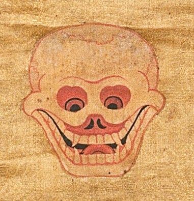 Tibetan Skull, Flash Design, Japanese Artwork, Thangka Painting, Tibetan Art, Head Tattoos, Japan Art, Mask Design, Fabric Art