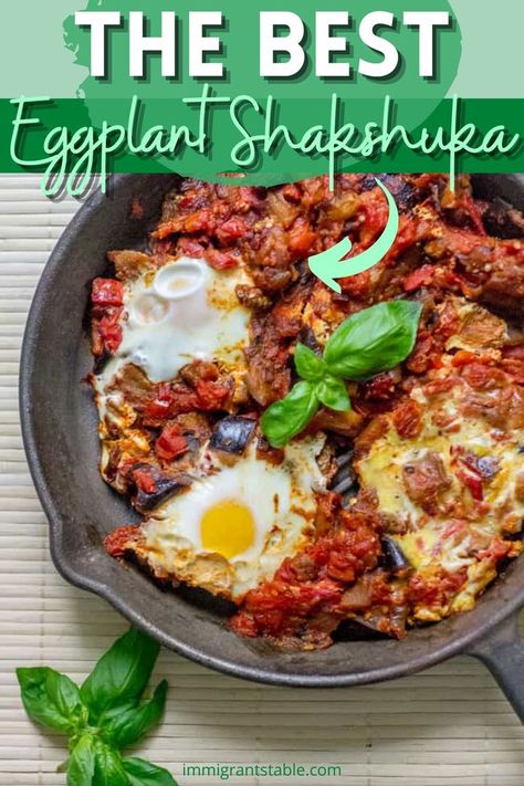 Shakshuka With Eggplant, Eggplant Shakshuka Recipe, Eggplant And Eggs Recipes, Shakshuka Eggplant, Eggplant Breakfast Recipes, Breakfast Eggplant, Eggplant Breakfast, Eggplant Shakshuka, Middle Eastern Eggplant