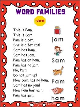 Am Family Words Sentences, Cvc Sentences For Kindergarten, Word Aesthetic, Phonics Reading Passages, First Grade Reading Comprehension, Reading Comprehension For Kids, Reading Phonics, Cvc Words Kindergarten, Word Family Worksheets