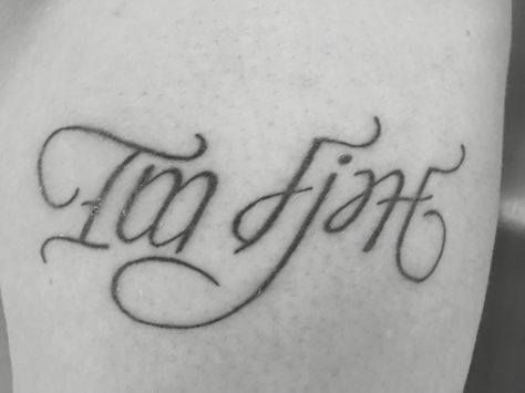 Im fine Im Fine/help Me Tattoo, It's Fine Tattoo, Im Fine Tattoo, Im Fine Help Me, Quotes Future, Fine Tattoo, Ambigram Tattoo, Me Tattoo, Im Fine