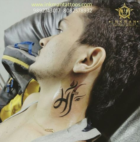 Neck Tattoo | Neck Tattoos | Inkman Tattoo Studios | Tattoo Artists | Tattoo Artist | Kartik  Patil | Color Tattoos | Lord Ganesha Tattoo | Ganesha Tattoos #tattoo #tattoos #kalyan #weekend #mumbai #navimumbai #thane #aai #mom #momtattoo #india #besttattooartists #tattoostudio #tattooshop #family #ganpati #colortattoo #tattoointhane #customtattoo #neck #necktattoo #tattooclass #besttattooartist #besttattoos #fridaynight #mulund #fridays #mom #airoli #ganesha Lord Ganesha Tattoo, Ganesha Tattoos, Tattoo Neck, Ganesha Tattoo, Neck Tattoos, Landscape Concept, Photo Pose For Man, Hand Tattoo, Mom Tattoos