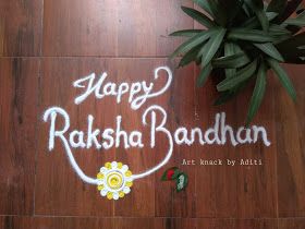 Art knack by Aditi: Rakshabandhan Rangoli Rangoli For Rakshabandhan, Rakshabandhan Rangoli Designs, Rakha Bandhan, Rangoli Easy, Rangoli Simple, Happy Raksha Bandhan, Selfless Love, Rangoli Designs Images, Happy Rakshabandhan