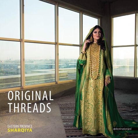 In our latest issue we talk about the cultural beauty of Saudi Arabia in its "original threads", as worn by women of different regions of… Saudi Arabia Clothing, Saudi Arabia Dress, Saudi Traditional, Saudi Heritage, Cultural Beauty, Western Asia, Puff Dress, Traditional Clothes, Traditional Costume