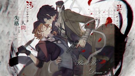 Bungou Stray Dogs Wallpaper, Dazai Bungou Stray Dogs, Dog Phone, Comics Artist, Wallpaper Dekstop, Dog Wallpaper, Character Wallpaper, Bongou Stray Dogs, Stray Dogs Anime