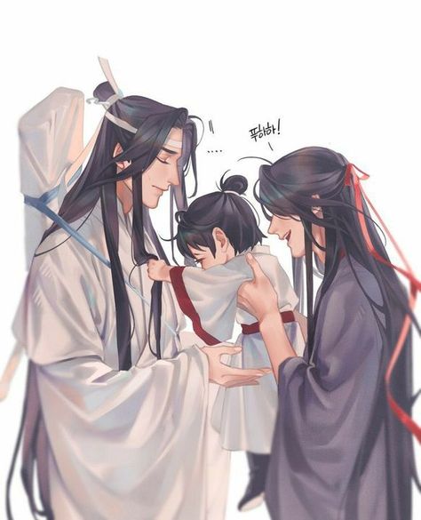 Anime Bebe, Mo Dao Zu Shi, Wuxi, The Grandmaster, 판타지 아트, Heaven's Official Blessing, Fanarts Anime, Live Action, Anime Fanart