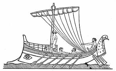 The My Hero Project - Odysseus Poppy Coloring Page, Boat Tattoo, Fathers Day Coloring Page, Greek Heroes, Mario Coloring Pages, Greek Vases, The Odyssey, Ship Drawing, Greek Mythology Art