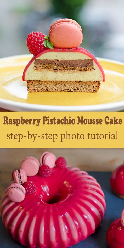 Layer Mousse Cake, Pistachio Entremet, Entremet Recipe, Raspberry Pistachio, Multi Layer Cake, Patisserie Fine, Mousse Cake Recipe, Mouse Cake, Fancy Desserts