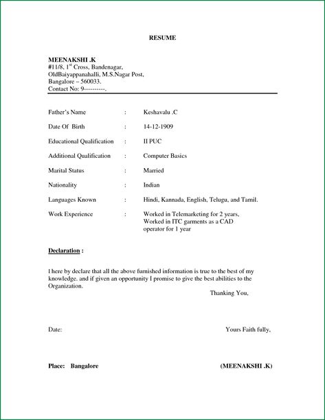 Resume Format Basic ,  #basic #format #resume #ResumeFormat Basic Resume Format, Latest Resume Format, Resume Format Free Download, Free Resume Format, Biodata Format Download, Simple Resume Format, Job Resume Format, Resume Format Download, Sample Resume Format