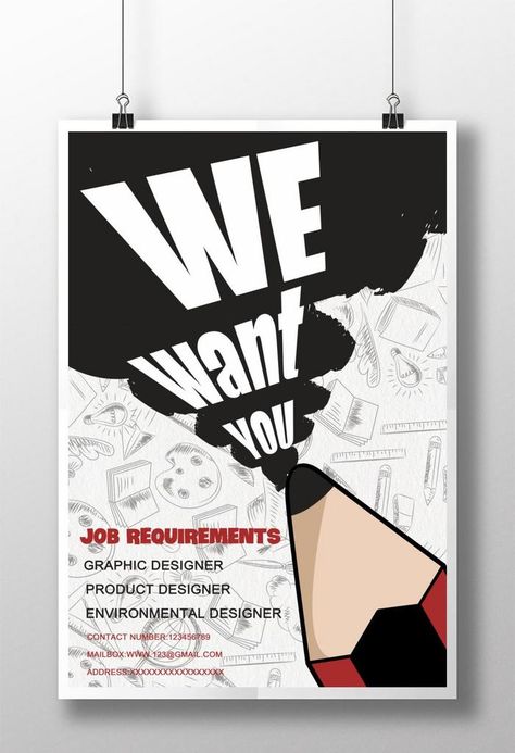 Workplace Recruitment Creative Poster#pikbest#Templates#Poster#Creative Templates For Posters Graphic Design, Digital Posters Ideas, We Are Recruiting Poster, Graphic Design Motivation, Business Poster Design Ideas Creative, Job Poster Design Ideas, Poster Design Inspiration Layout, Were Hiring Poster, School Poster Ideas Creative