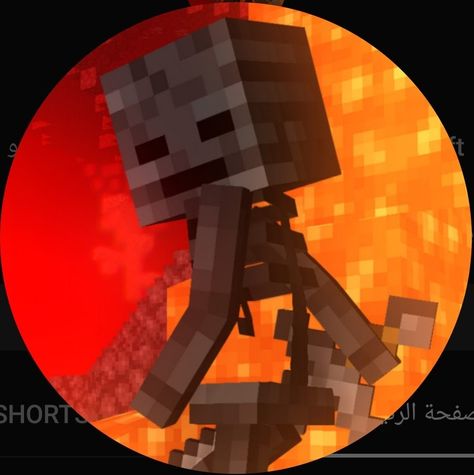 Wither Skeleton, Minecraft Wither, Minecraft Skeleton, Skeleton Girl, Minecraft Images, Altoid Tin, Nightmares Art, Monster School, Troll Face