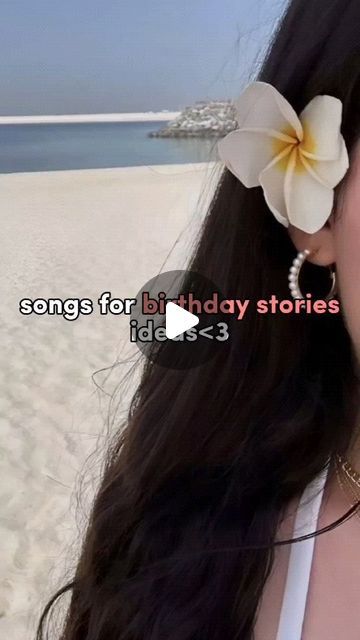 Aesthetic Song For Birthday, Birthday Post Songs, 18th Birthday Songs For Instagram Story, Song For Birthday Story, Birthday Songs For Instagram Story, Birthday Story, Instagram Song, Birthday Songs, Birthday Posts