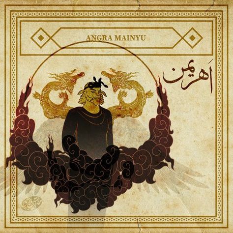 1001 Mythical Creatures of Iran — Eranshahr Persian Gods, Iranian Mythology, Persian Mythology, Ancient Persian Architecture, Iranian Culture, Ancient Persian Art, Persian Warrior, Mythical Creatures Fantasy, Pagan Gods