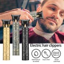 Hair Barber, Shaving Machine, Electric Hair Clippers, Trimmer For Men, Professional Men, Electric Hair, Grooming Routine, Flower Background, Food Yummy