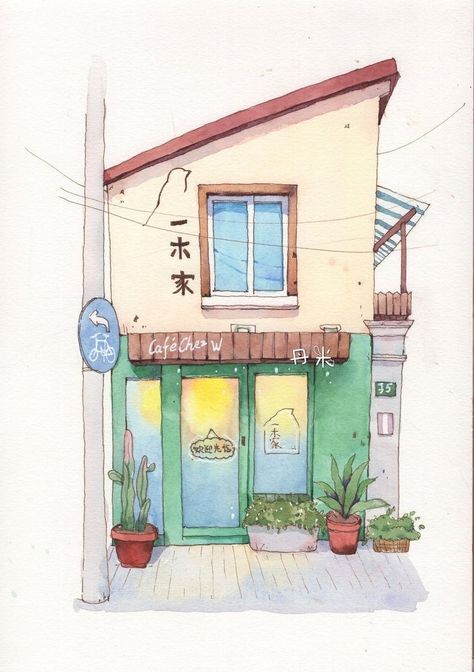 Watercolor House Painting, Watercolor Architecture, Building Illustration, Shop Illustration, Architecture Drawing Art, Building Art, Watercolor Art Lessons, Dessin Adorable, Store Front