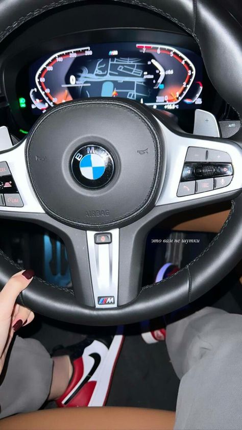 Bmw Interior, Bmw Girl, Dream Cars Bmw, Dream Cars Mercedes, Bmw Wallpapers, Birthday Gifts For Boyfriend Diy, Gangsta Style, Bmw Love, Driving Photography