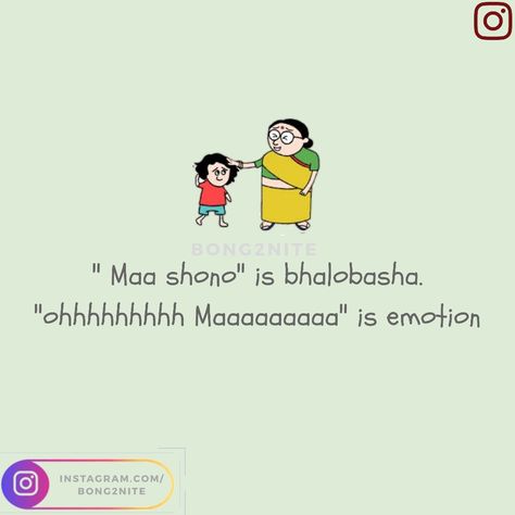 Mother love quotes, Bengali mother, mother son jokes, son mother, maa, bhalobhasha, maa shono, Best Friend Quotes In Bengali, Bengali Quotes Life, Mother Love Quotes, Poems About Mothers Love, Bengali Tradition, Bengali Jokes, Kolkata Art, Bengali Literature, Love Quotes In Bengali