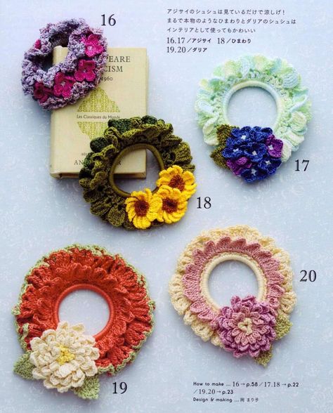 Easy crochet scrunchies with flower decoration – JPCrochet Easy Crochet Scrunchies, Japanese Crochet Patterns, Crochet Small Flower, Flower Scrunchie, Crochet Scrunchies, Japanese Crochet, Crochet Flowers Easy, Crochet Brooch, Crochet Keychain Pattern