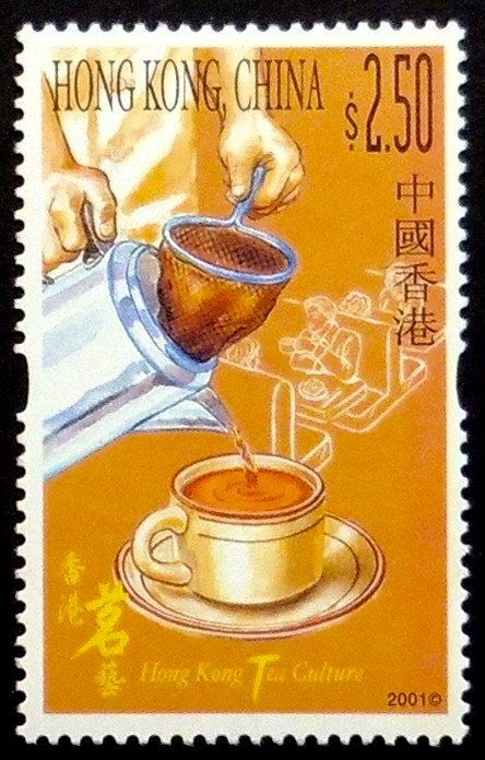 Hong Kong Cafe, Hong Kong Art, Postage Stamp Design, Hong Kong Food, Graphic Design Style, A Level Art Sketchbook, Post Stamps, Old Stamps, Food Stamps