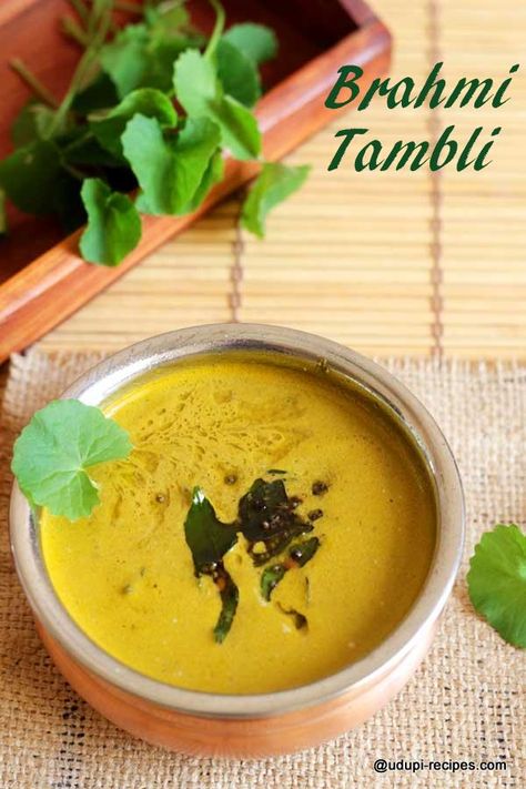 Brahmi Tambli Udupi Recipes, Sindhi Recipes, Desi Recipes, Country Food, Maharashtrian Recipes, Veg Curry, Indian Curries, Improve Your Memory, Indian Dinner