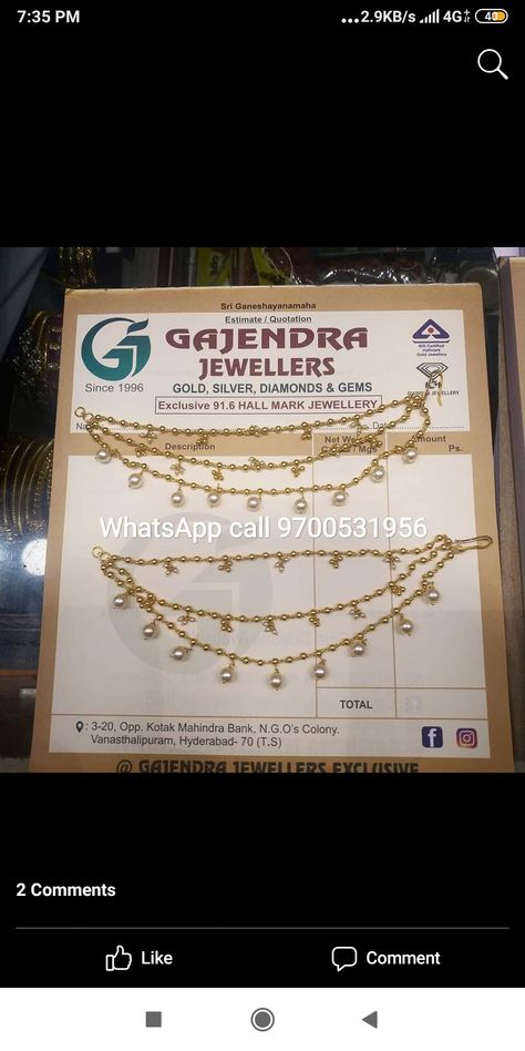 Champaswaralu Designs Gold With Grams, Chempa Swaralu Designs Latest, Champaswaralu Designs, Matilu Designs, Papidi Billa, Thali Mangalsutra, Hindu Names, Saree Outfits, Gold Jhumkas