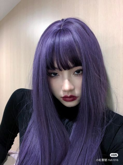 Smokey Violet Hair Color, Highlight Purple Hair, Fun Purple Hair, Dull Purple Hair, Dark Purple Hair With Highlights, Bluish Purple Hair, Pastel Violet Hair, Dark Lilac Hair, Purple Hair Shades