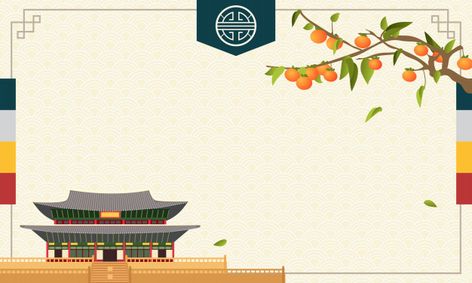 Korean chuseok background Premium Vector | Premium Vector #Freepik #vector #background #banner #frame #card Korea Background, Korean Background, Banner Frame, Learn Basic Korean, Korea Wallpaper, Certificate Background, Free Vector Backgrounds, Korean Painting, Presentation Backgrounds