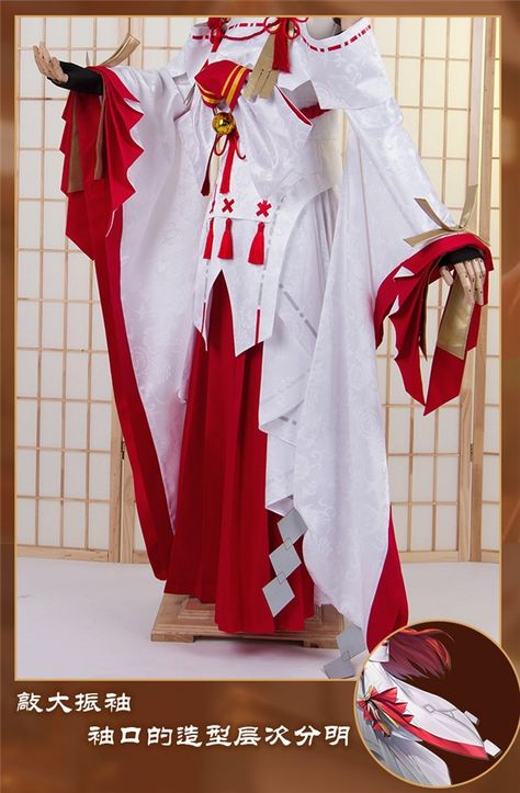 Shrine Maiden Outfit, Red And White Kimono, Japanese Bride, Chinese Clothing Traditional, Egyptian Clothing, Japanese Traditional Clothing, Shrine Maiden, Red Kimono, Kimono Design