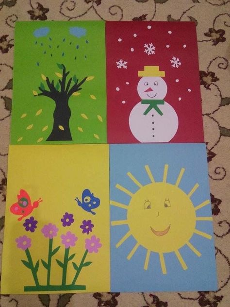 Spring Kids Art, Back To School Crafts For Kids, Diy Science Projects, Preschool Activities Printable, Baby Crafts Diy, Weather Crafts, School Kids Crafts, Seasons Activities, Nursery Activities