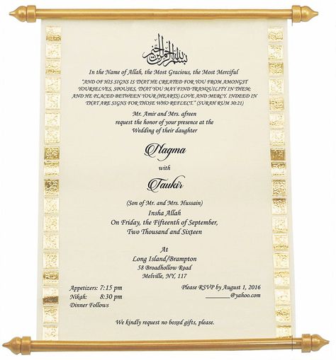 Wedding Invitation Wording For Muslim Wedding Ceremony Wedding Invitation Card Wording, Indian Wedding Invitation Wording, Muslim Wedding Ceremony, Wedding Card Wordings, Unique Wedding Invitation Wording, Scroll Wedding Invitations, Marriage Invitation Card, Muslim Wedding Cards, Muslim Wedding Invitations