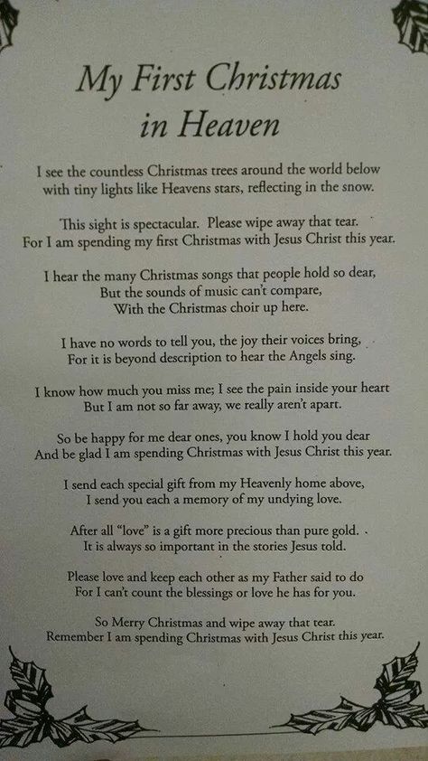 To My Wife From Heaven, First Christmas In Heaven Quotes, Message From Mom In Heaven, My First Christmas In Heaven Poem, One Year In Heaven Quotes, Poems From Heaven, First Christmas Without My Husband, Missing Someone On Christmas, Loved One In Heaven Quotes