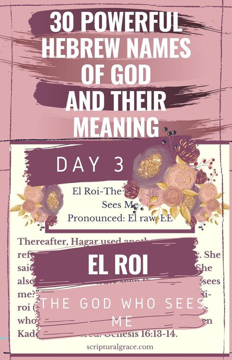 El Roi-The God Who Sees Me: Biblical Meaning (Pronouncing) And Praying The Names Of God. God Who Sees, God Sees Me, The God Who Sees Me, The God Who Sees, El Roi Tattoo, Hebrew Names For God, Names Of God And Meanings, Names Of God Study, El Roi The God Who Sees Me