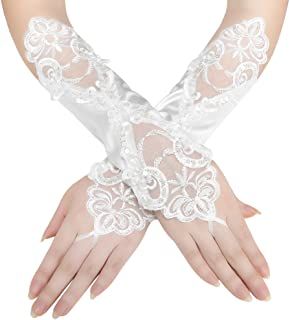 Amazon.com: wedding accessories bride: Women's Fashion Halloween Bride Costumes, Flapper Accessories, Satin Gloves, Gatsby Themed Party, Flapper Costume, Tea Party Wedding, Wedding Gloves, Lace Gloves, Wedding Lace