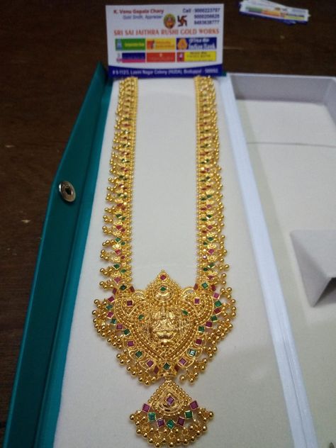 Ruby Haram Designs Gold Latest, Muvvala Haram Designs Gold, Jewlary Pic, Muvvala Haram, 50grams Gold Haram, 40grams Gold Haram, Gold Long Haram Designs, Latest Gold Design, Gold Ornaments Design