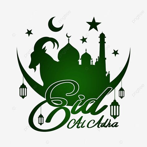 Goat Clipart, Eid Ul Adha Images, Head Clipart, Islamic Decoration, Islamic Celebrations, Islamic Lantern, Font Png, 2023 Png, Goat Head