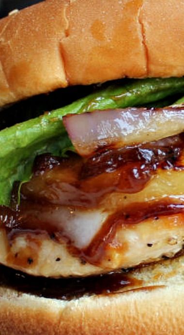 Teriyaki Chicken Sandwich Grilled, Chicken Teriyaki Sandwich, Teriyaki Chicken Sandwich, Chicken Strip Sandwich, Summer Grill Recipes, Philly Sandwich, Baked Teriyaki Chicken, Summer Grill, Grill Sandwich