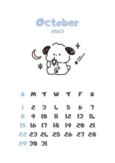 October 2023 Calendar, Desktop Wallpaper Calendar, Food Web Design, Wedding Calendar, Calendar Design Template, 달력 디자인, Cute Calendar, Calendar 2023, 2023 Calendar