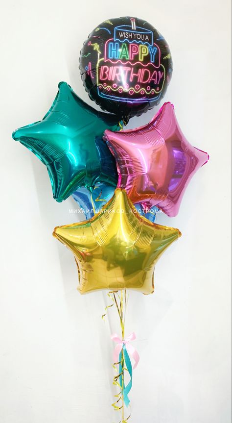 Le Ballon, Party Things, 18th Birthday, Gift Store, Foil Balloons, Birthday Balloons, Festival Captain Hat, Foil, Balloons