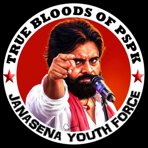 Janasena Logo, Pspk 4k Hd New, Sankranthi Wishes, Hd Cover Photos, System Wallpaper, Full Hd Pictures, Ram Image, New Images Hd, Watercolor Portrait Painting