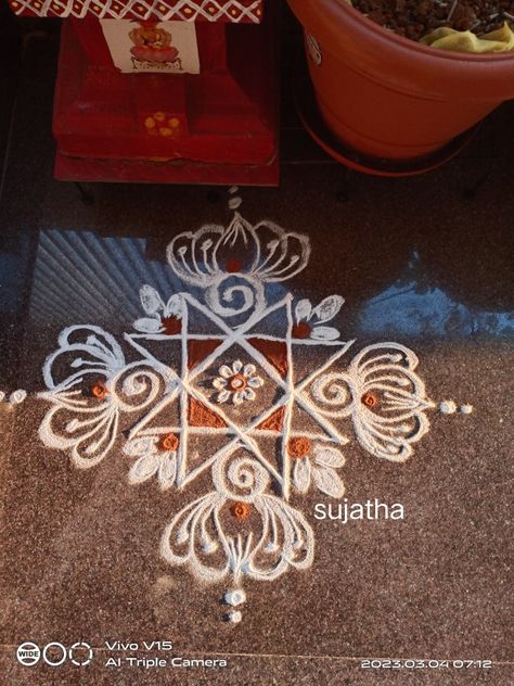 Small Kolam Designs, Simple Rangoli With Dots, Pattern Design Drawing, Easy Rangoli Designs Videos, Very Easy Rangoli Designs, Rangoli Designs Photos, Rangoli Designs Simple Diwali, Easy Rangoli Designs Diwali, Kolam Design